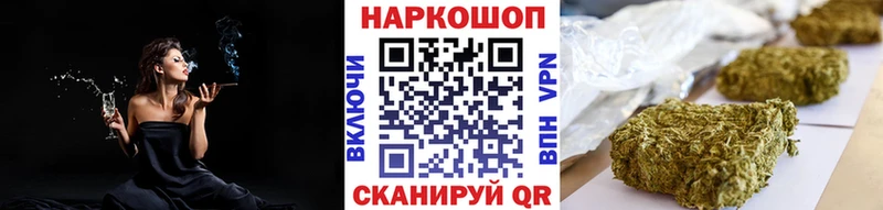 Купить наркотик аптеки Колпашево Cocaine  Мефедрон  Псилоцибиновые грибы  ГАШ  МЕТАДОН  Альфа ПВП 