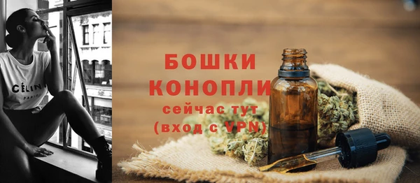 круглые Сатка