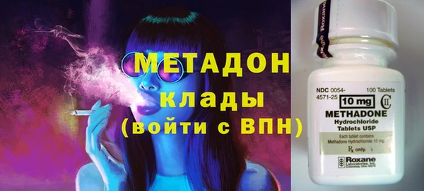 apvp Арсеньев