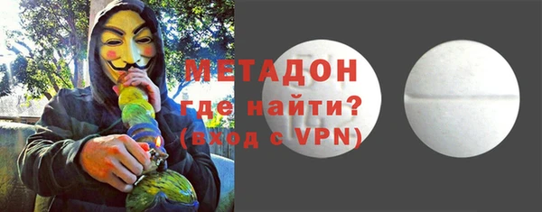 apvp Арсеньев