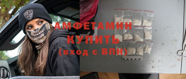 ешки Балабаново