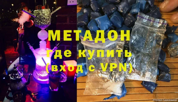Альфа ПВП Баксан