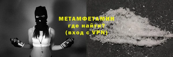 mdpv Аркадак