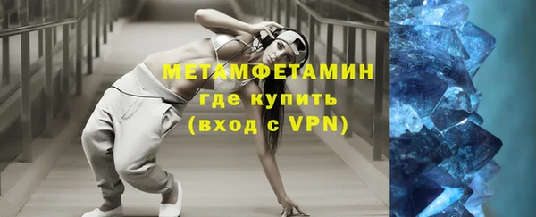 ешки Балабаново