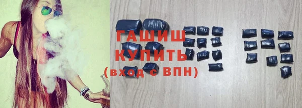 круглые Сатка