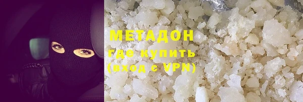 Альфа ПВП Баксан