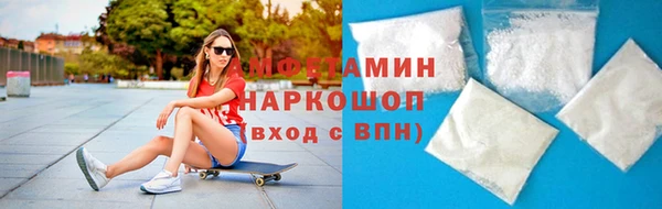 ешки Балабаново