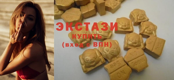 прущие крисы Сафоново