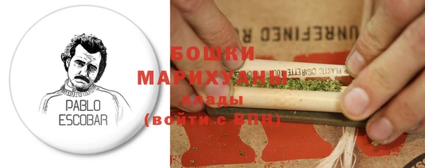 таблы Бугульма