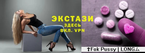 mdpv Аркадак