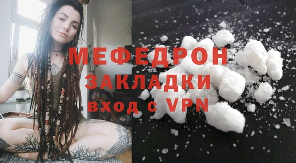 ешки Балабаново
