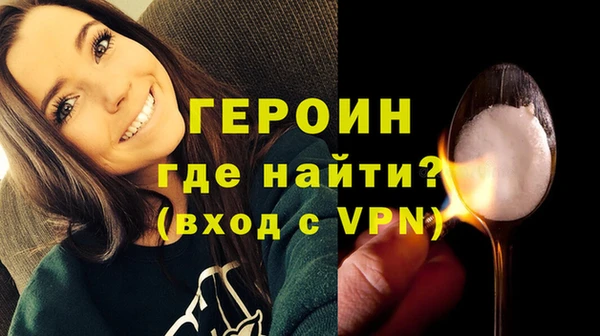 прущие крисы Сафоново