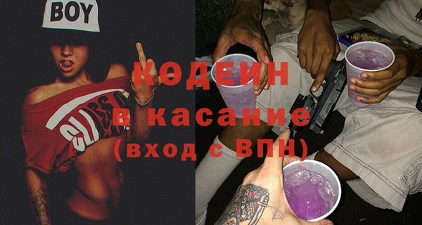 ешки Балабаново