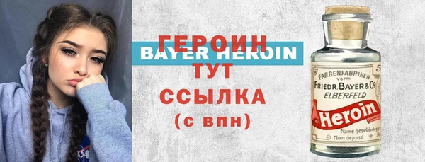ешки Балабаново