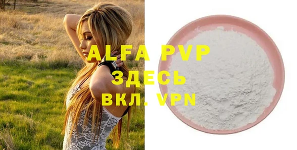 ешки Балабаново