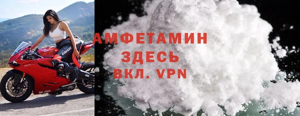 ешки Балабаново