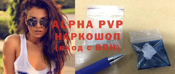 ешки Балабаново